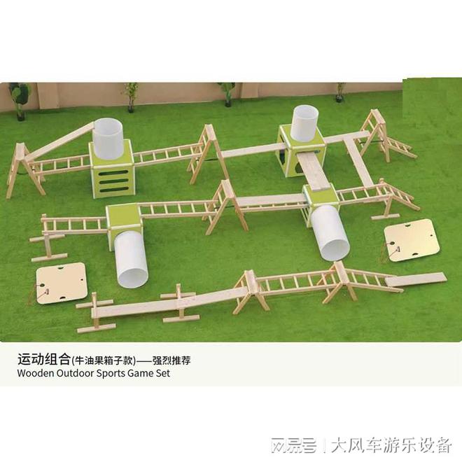 南宁幼儿园红砖积木澳门新葡京网站广西