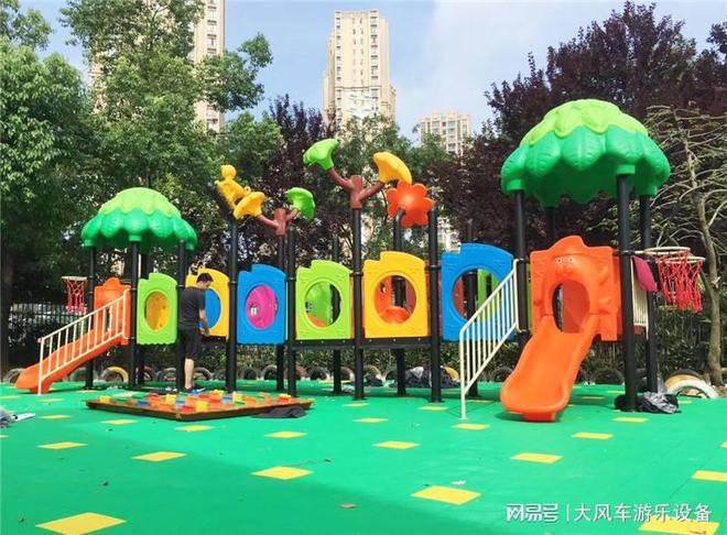 宁幼儿园滑板车协力车澳门新葡京网站广西南(图2)