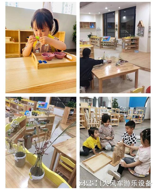 南宁幼儿园卡普乐积木澳门新葡京网站广西(图2)