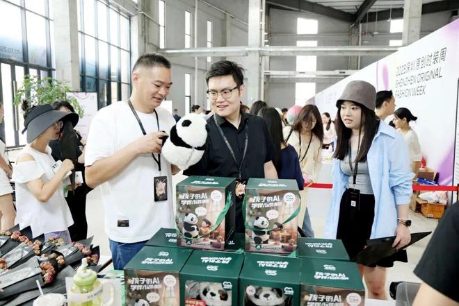 猫来了！千亿级大市场怎么争取澳门新葡京网页能摆龙门阵的熊(图4)