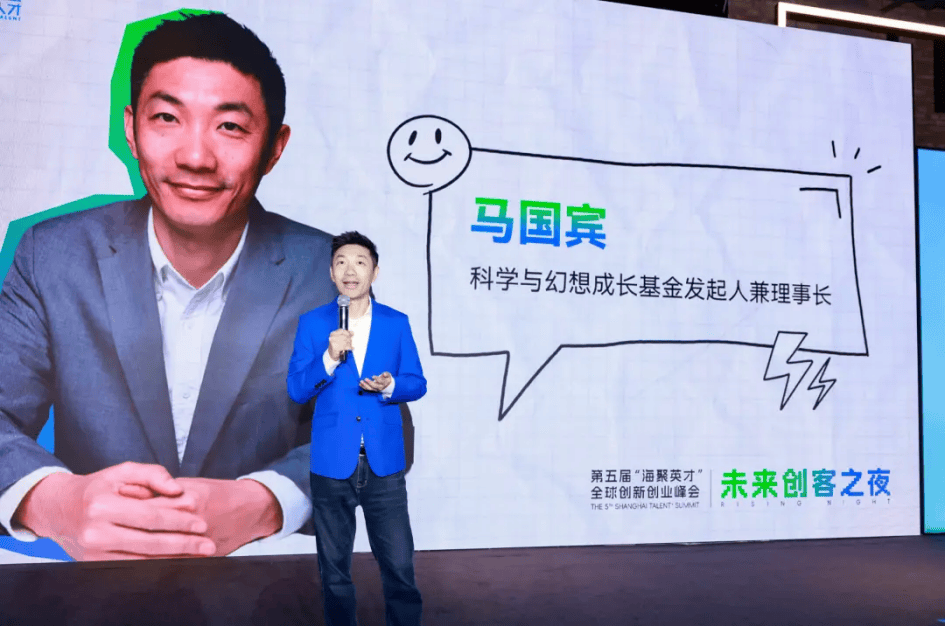 说《太空之城反击》？太空之城反击澳门新葡京有多少名人点评过科幻小(图3)