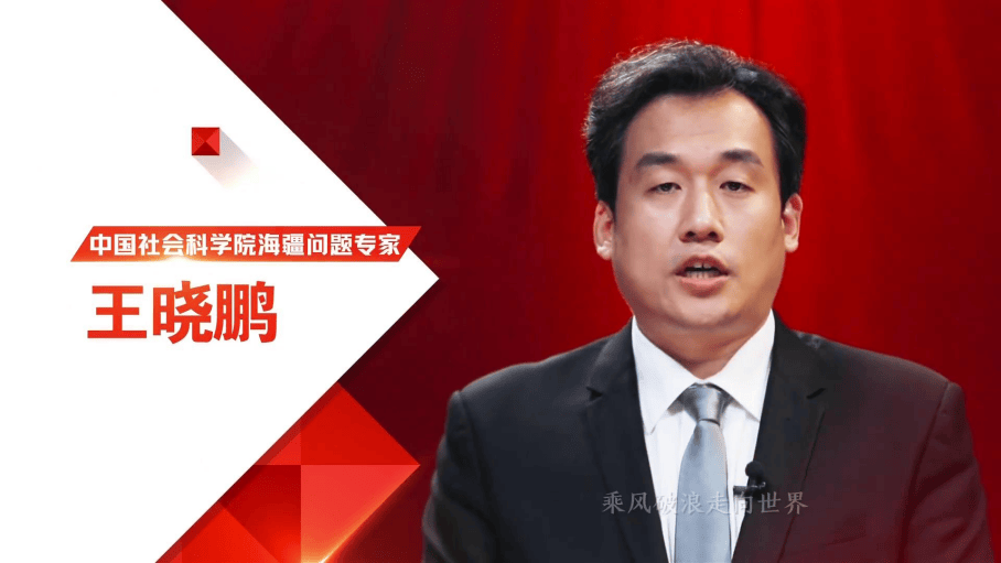 说《太空之城反击》？太空之城反击澳门新葡京有多少名人点评过科幻小(图14)