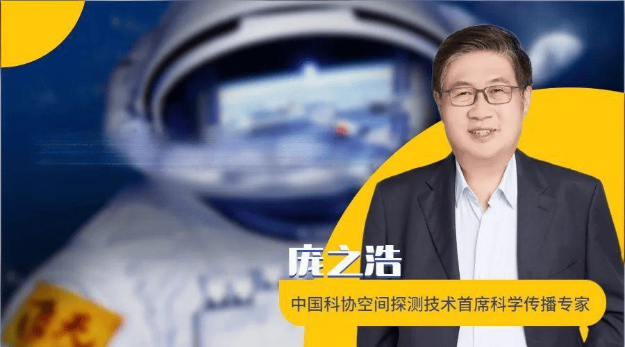 说《太空之城反击》？太空之城反击澳门新葡京有多少名人点评过科幻小(图17)