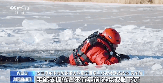 发生坠河事件！新葡京河北一市(图1)