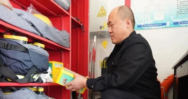 发生坠河事件！新葡京河北一市(图4)